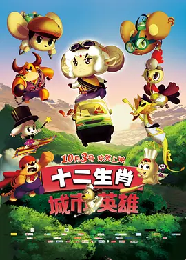男人午夜天堂