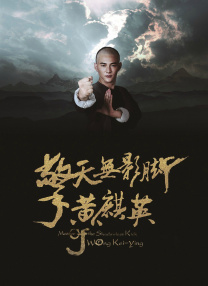 扒开腿挺进肉伦h污肉